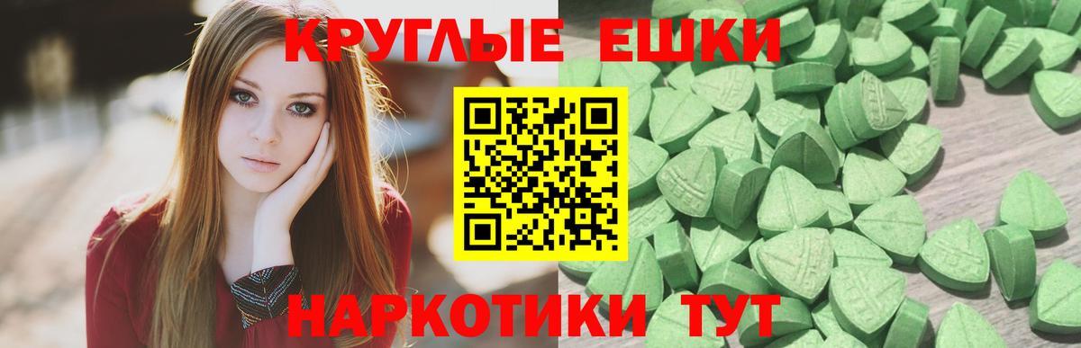 Кашира  OMG сайт  ЭКСТАЗИ XTC  Вход с VPN  ЭКСТАЗИ бентли 