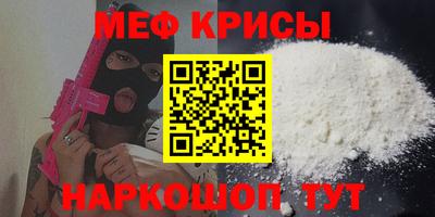 твердый Кунгур