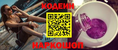 дживик Кулебаки
