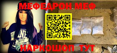 твердый Кунгур