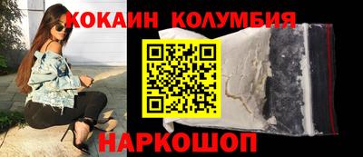 дживик Кулебаки