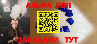 дживик Кулебаки