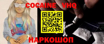 дживик Кулебаки
