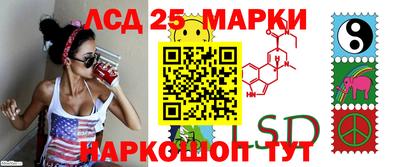 мефедрон VHQ Кумертау