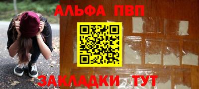 дживик Кулебаки