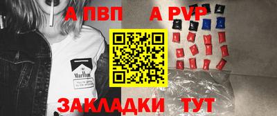 мефедрон VHQ Кумертау
