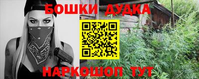 мефедрон VHQ Кумертау