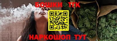 твердый Кунгур