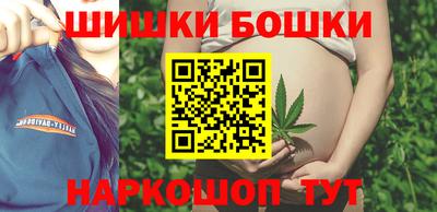 мефедрон VHQ Кумертау