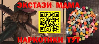 твердый Кунгур