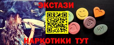 мефедрон VHQ Кумертау