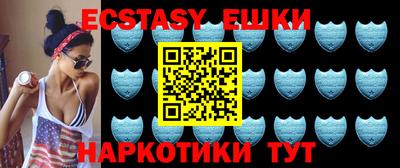 мефедрон VHQ Кумертау
