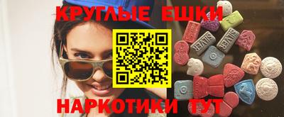 мефедрон VHQ Кумертау