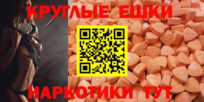 твердый Кунгур
