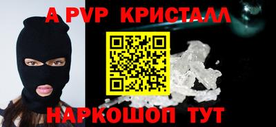 дживик Кулебаки
