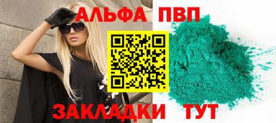 твердый Кунгур