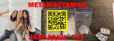 дживик Кулебаки