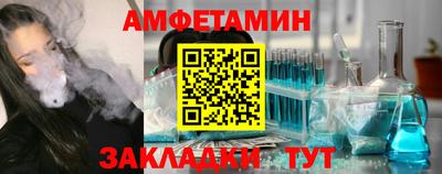 твердый Кунгур