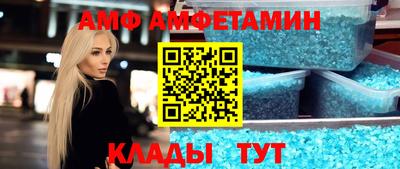 твердый Кунгур