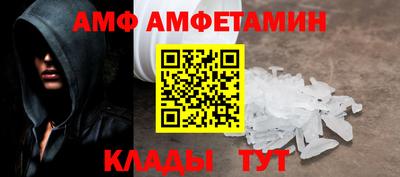 мефедрон VHQ Кумертау