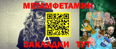 дживик Кулебаки