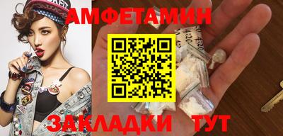 твердый Кунгур