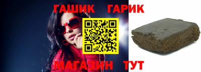 твердый Кунгур