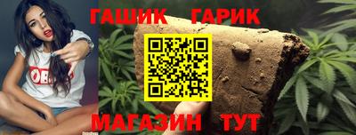 твердый Кунгур