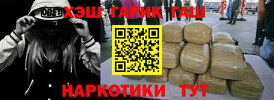 дживик Кулебаки