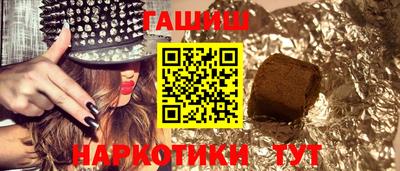 дживик Кулебаки