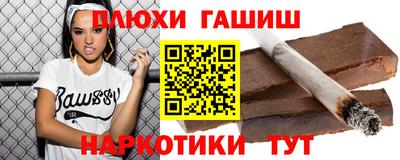 мефедрон VHQ Кумертау