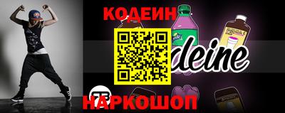 мефедрон VHQ Кумертау
