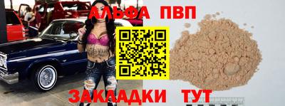 дживик Кулебаки